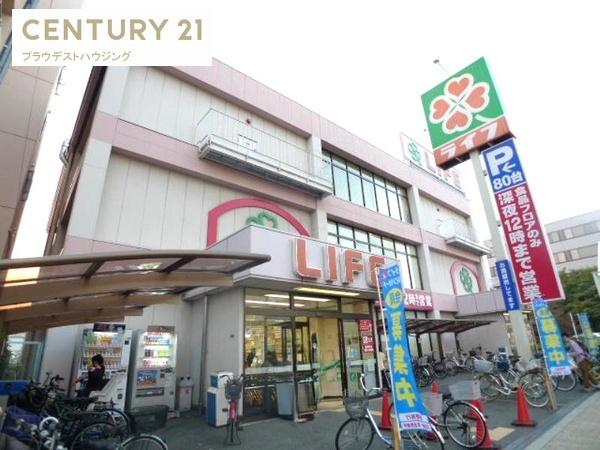 スーパー　ライフ深江橋店（スーパー）まで620m