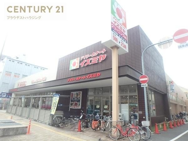スーパー　デイリーカナートイズミヤ深江橋店（スーパー）まで649m