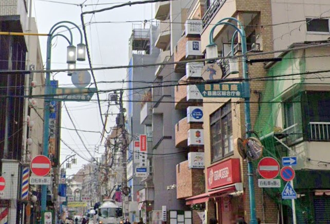 ショッピングセンター　目黒銀座商店街協同組合（ショッピングセンター）まで711m