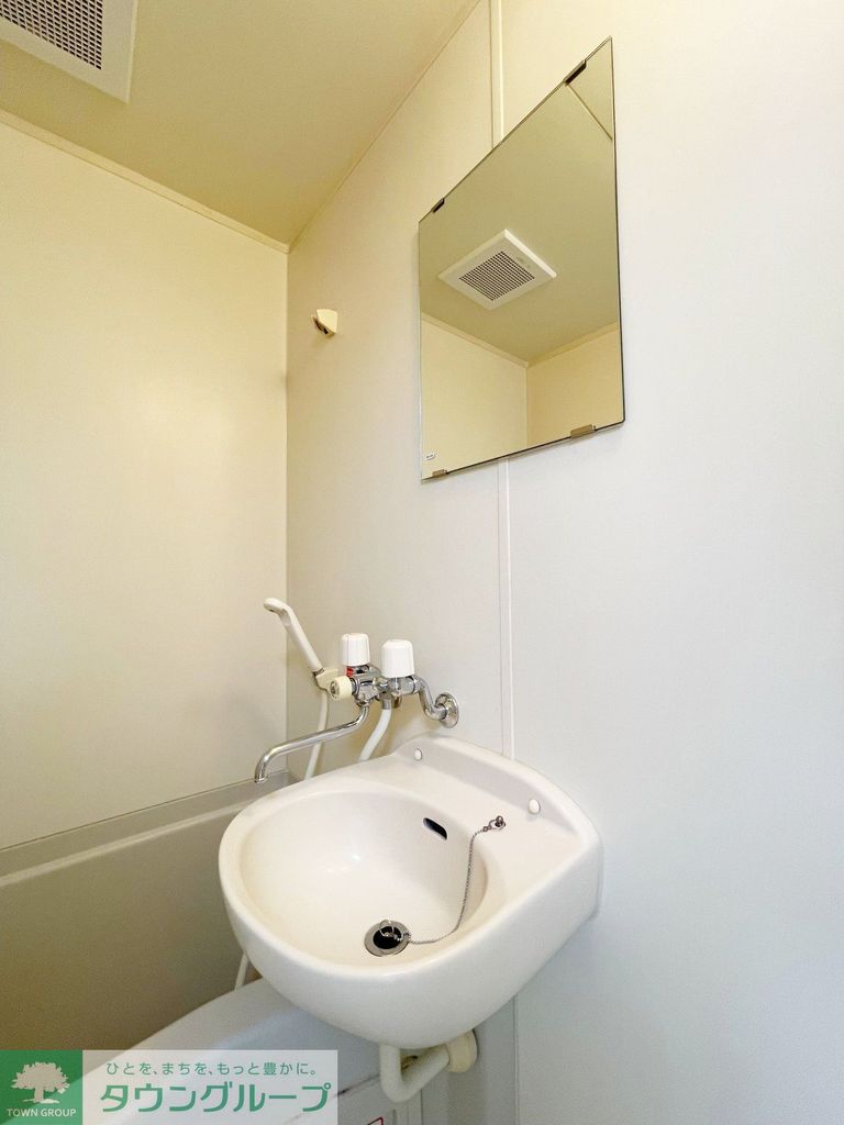 洗面設備　※別部屋参考写真です