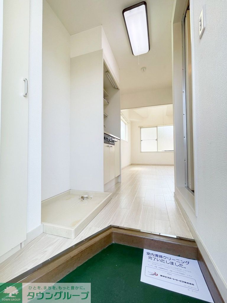 玄関　※別部屋参考写真です