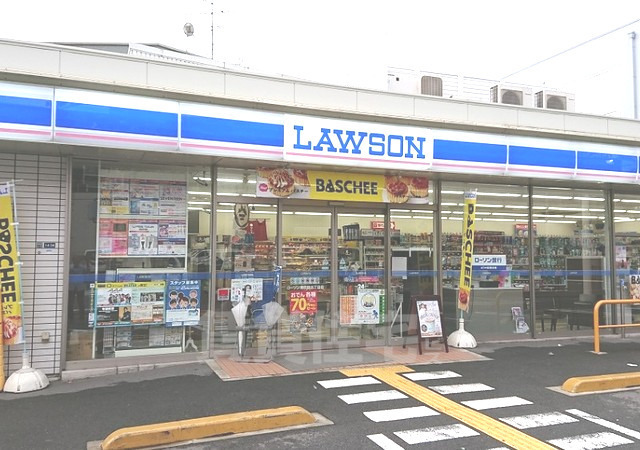 コンビニ　ローソン　南吹田五丁目店（コンビニ）まで220m