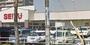 スーパー　西友 熱田三番町店（スーパー）まで921m
