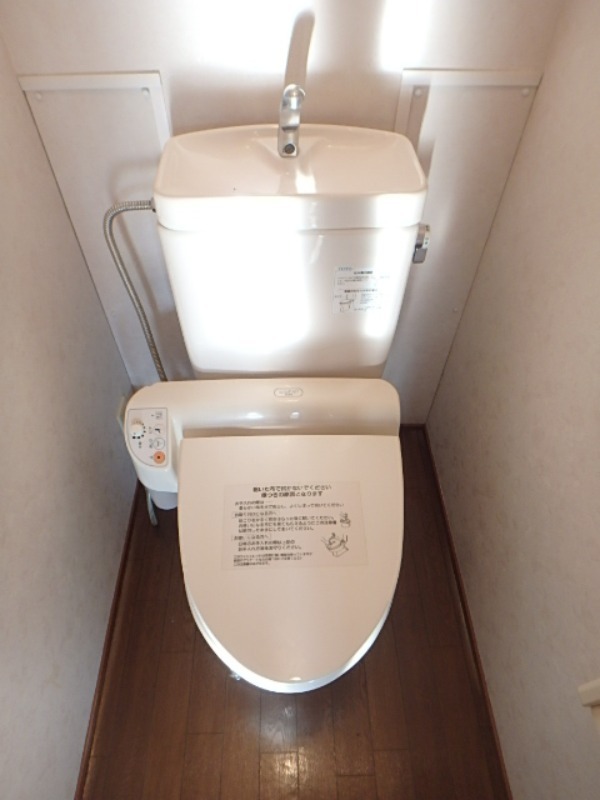 トイレ　図面と現状に相違がある場合には現状を優先