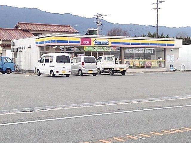 コンビニ　ミニストップ久留米田主丸店（コンビニ）まで980m