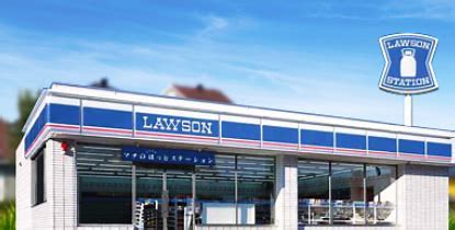 コンビニ　ローソン 太田龍舞町店（コンビニ）まで241m