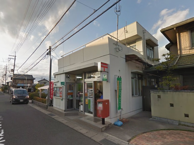 郵便局　岩出中黒郵便局（郵便局）まで1625m