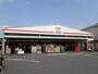 スーパー　ショッピングマルス本店（スーパー）まで441m