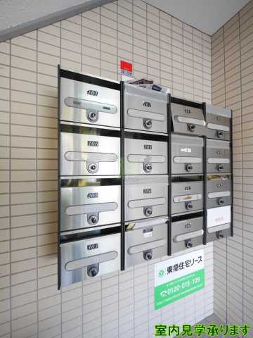 その他共有部分　シティハウス早稲田