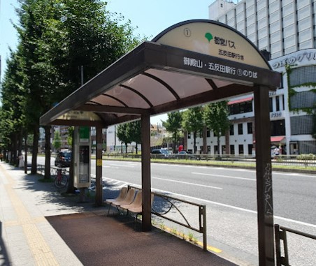 その他　駅前（その他）まで424m