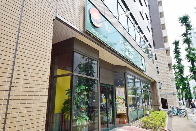 飲食店　フレッシュネスバーガー府中駅前店（飲食店）まで1378m
