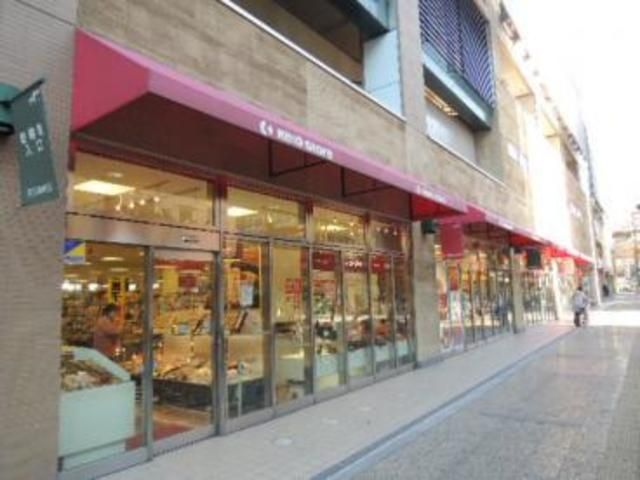 スーパー　京王ストア高幡店（スーパー）まで691m