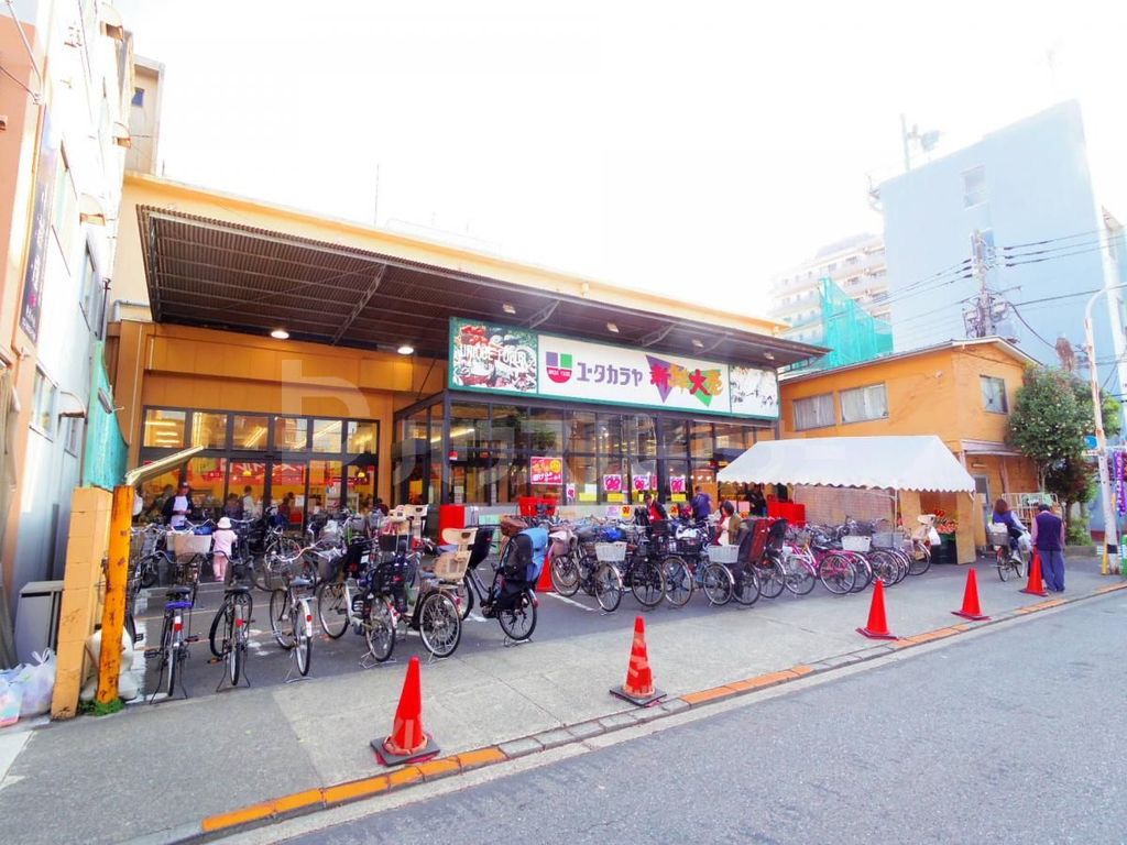 スーパー　ユータカラヤ　日暮里店（スーパー）まで430m