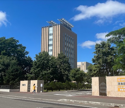 大学・短大　私立北海道文教大学（大学・短大）まで374m