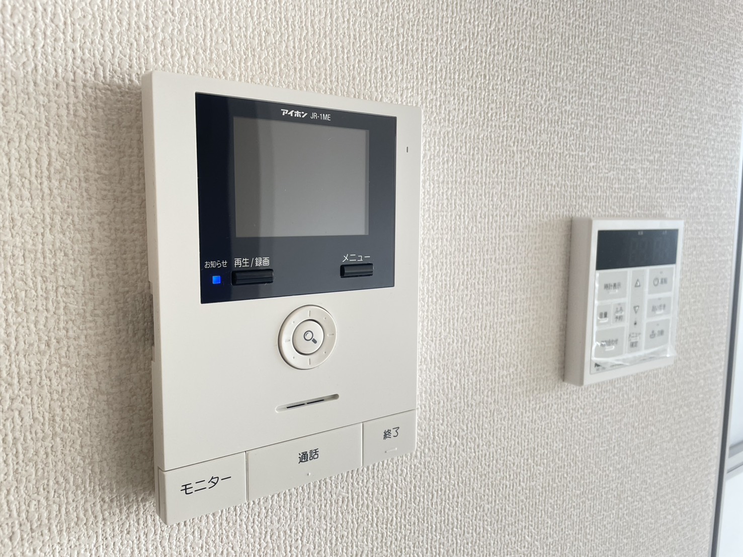 セキュリティ　TVインターホン