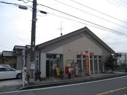 郵便局　清洲郵便局（郵便局）まで591m