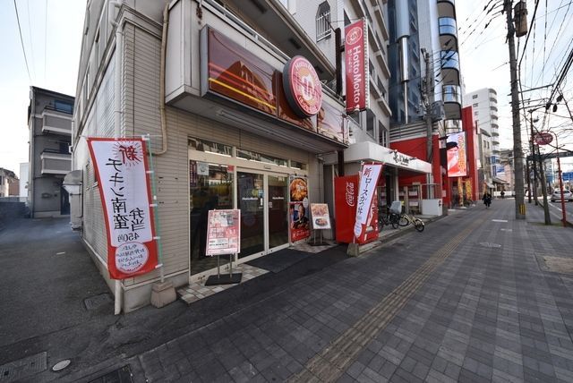飲食店　ほっともっと吉塚店（飲食店）まで652m