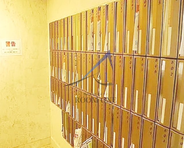 その他共有部分　集合ポストです。