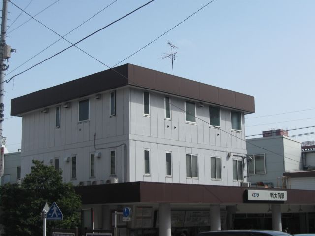 その他　明大前駅（その他）まで640m