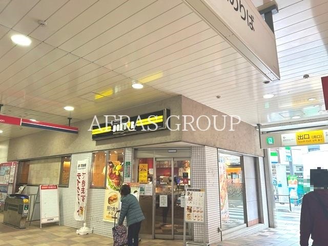 飲食店　ドトールコーヒーショップ 中河原店（飲食店）まで524m