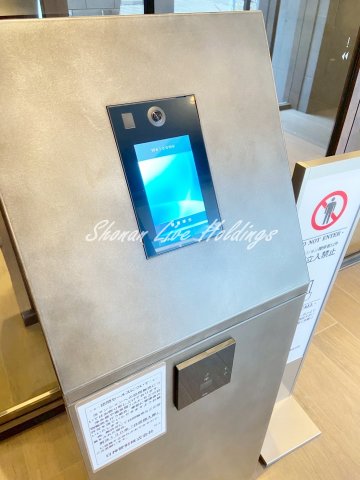 セキュリティ　オートロック完備♪