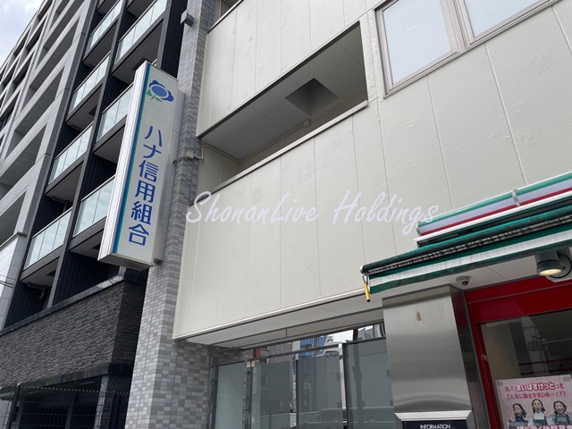 その他　ハナ信用組合 横浜支店（その他）まで168m