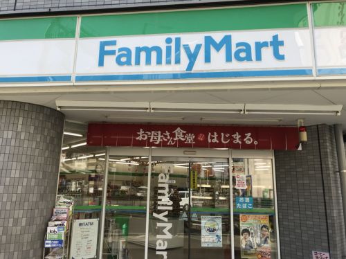 コンビニ　ファミリーマート天六駅前店（コンビニ）まで30m