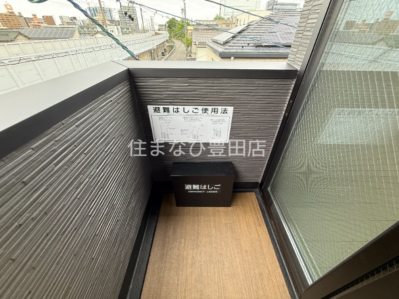 バルコニー