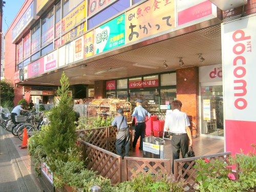 スーパー　マックスバリュー　池上店（スーパー）まで138m