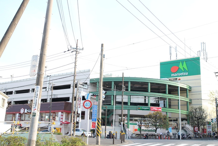 スーパー　マルエツ川崎宮前店（スーパー）まで830m