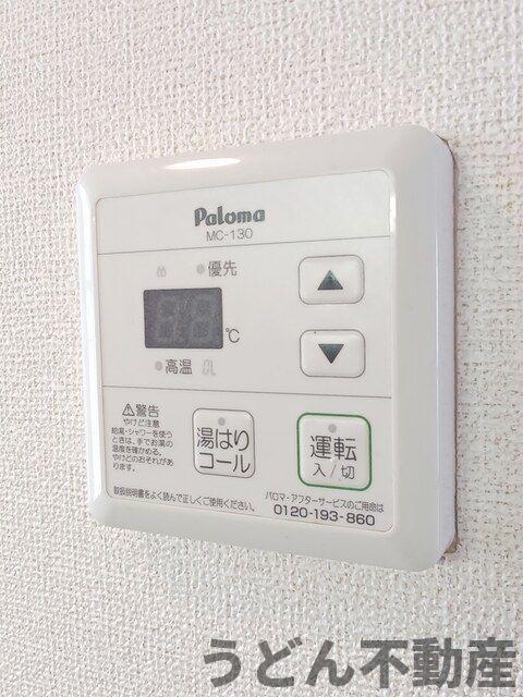 その他　うどん県のお部屋探しはうどん不動産へ うどんちゃんとLINE