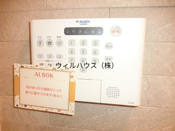 セキュリティ　同施工会社イメージ。