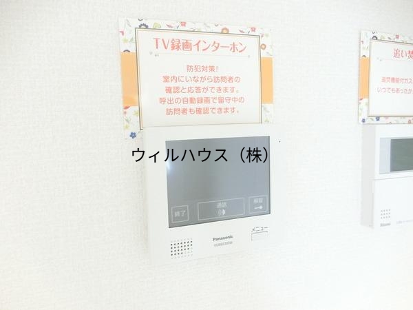 その他設備　同施工会社イメージ。