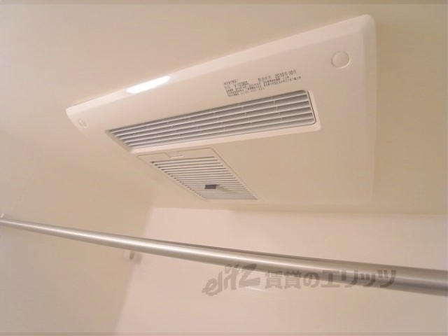 その他設備　浴室乾燥機