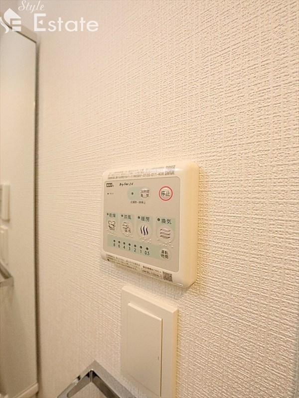 その他　浴室乾燥機