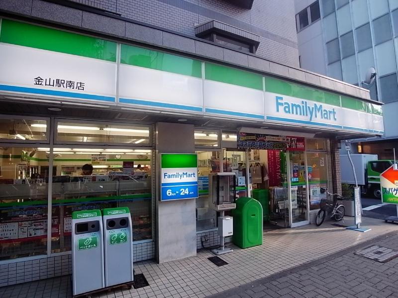 コンビニ　ファミリーマート 熱田金山南店（コンビニ）まで110m
