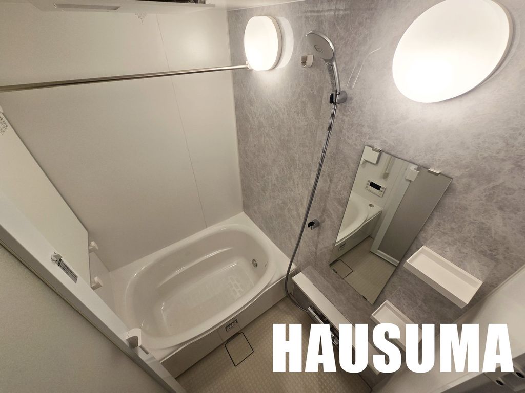 バス・シャワールーム　バス