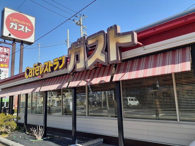 飲食店　ガスト　鳩ヶ谷店（飲食店）まで651m
