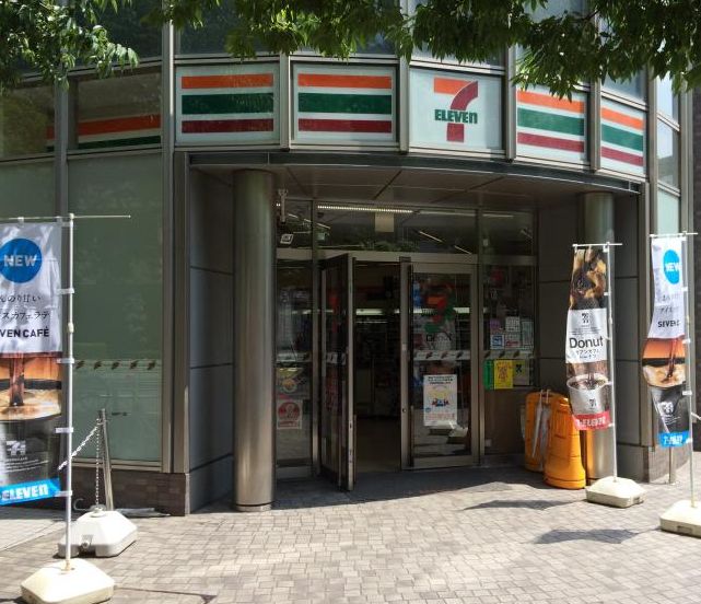 コンビニ　セブンイレブン中央区佃2丁目店（コンビニ）まで113m