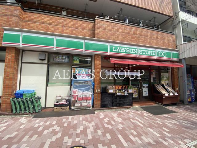 コンビニ　ローソンストア100 東陽一丁目店（コンビニ）まで369m