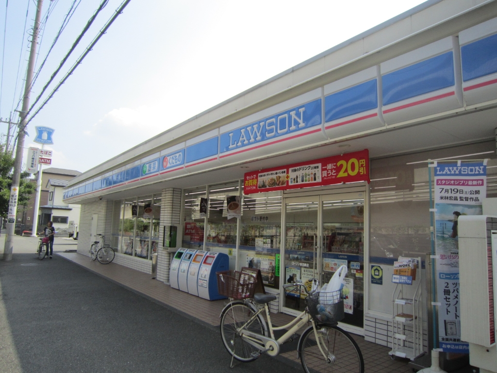 コンビニ　ローソン 新羽南店（コンビニ）まで188m