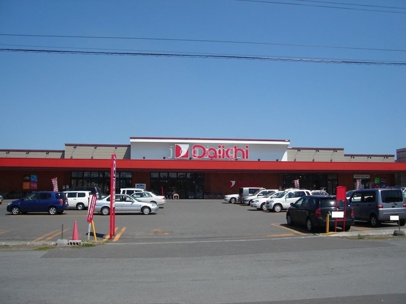 スーパー　ダイイチ二条通店（スーパー）まで1099m