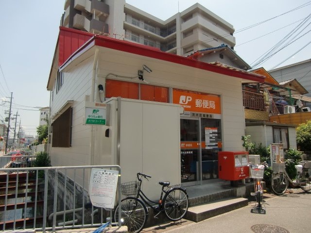 郵便局　茨木庄郵便局（郵便局）まで539m