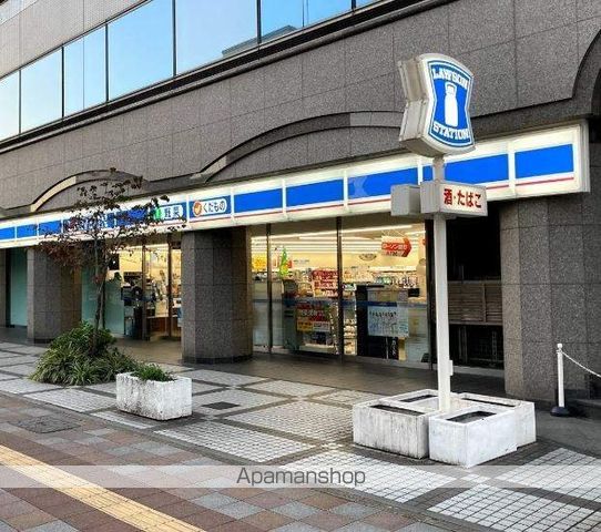 コンビニ　ローソン（コンビニ）まで228m