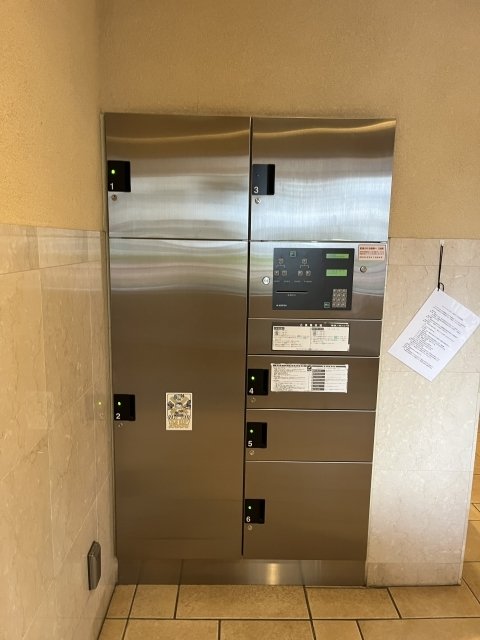 その他共有部分　宅配BOX