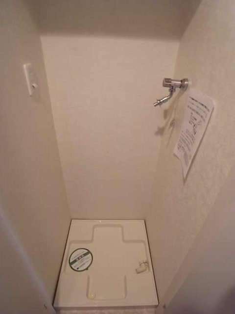 その他設備　室内洗濯機置場