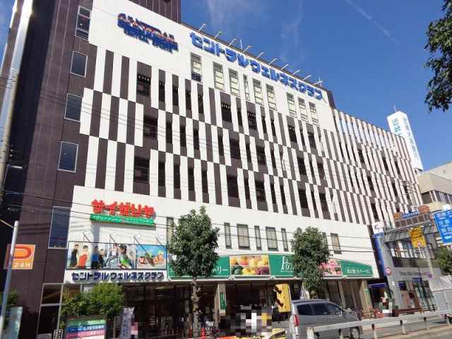 スーパー　パントリー蒲生店（スーパー）まで288m