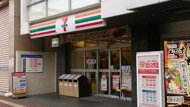 その他　セブンイレブン近鉄大和八木駅北（その他）まで450m