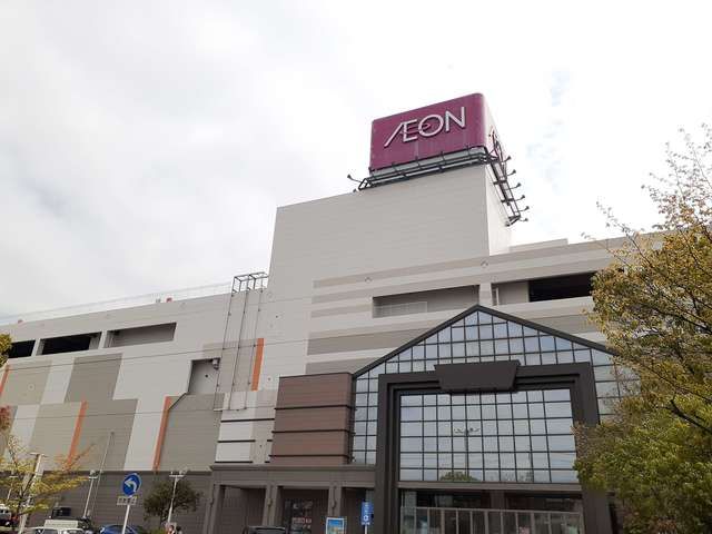 ショッピングセンター　イオン　小牧店（ショッピングセンター）まで450m