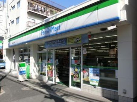 コンビニ　ファミリーマート千駄木五丁目店（コンビニ）まで40m